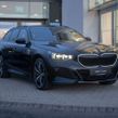 BMW 5 Series 2026