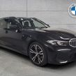 BMW 3 Series 2024