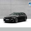 BMW 3 Series 2026