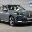 BMW X1 2023