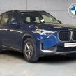 BMW X1 2024