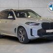 BMW X5 2024