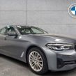 BMW 5 Series 2021