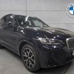 BMW X3 2024