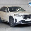BMW X1 2024