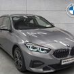 BMW 2 Series 2023