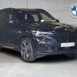 BMW X5 2021