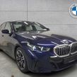 BMW 5 Series 2026