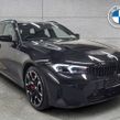 BMW 3 Series 2026