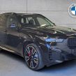 BMW X5 2026