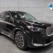 BMW iX1 2026