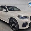 BMW X5 2021
