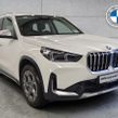 BMW X1 2023