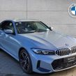 BMW 3 Series 2026