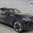 BMW iX3 2022