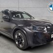 BMW iX3 2024