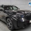 BMW X5 2024