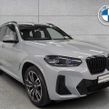 BMW X3 2023