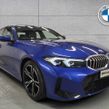 BMW 3 Series 2023