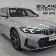 BMW 3 Series 2026