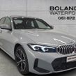 BMW 3 Series 2026