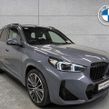 BMW X1 2023