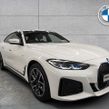 BMW i4 2023