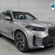 BMW X5 2026