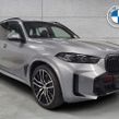 BMW X5 2026