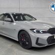 BMW 3 Series 2023