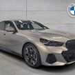 BMW 5 Series 2026