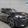 BMW 3 Series 2024
