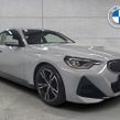 BMW 2 Series 2023