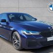 BMW 5 Series 2021