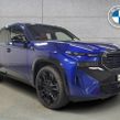 BMW XM 2025