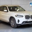 BMW X3 2023