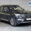 BMW X3 2021