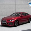 BMW i4 2026