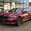 BMW 3 Series 2026