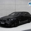 BMW M5 2026