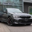 BMW 3 Series 2026