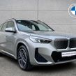 BMW iX1 2024