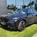 BMW X5 2026