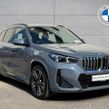 BMW iX1 2023