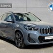 BMW iX1 2023