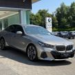 BMW 5 Series 2026