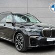 BMW X7 2020