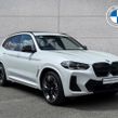 BMW iX3 2023