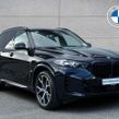 BMW X5 2023