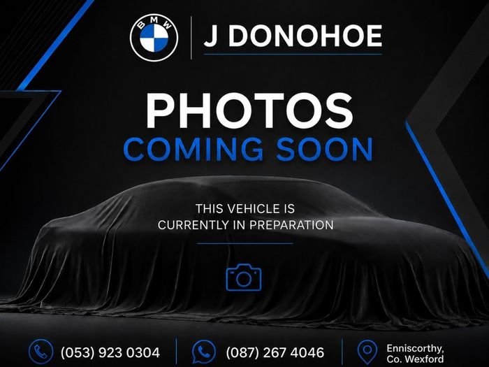 BMW X7 2020